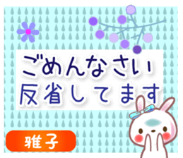 701563627