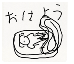 701565025