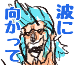 701567142