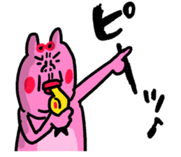 701573399
