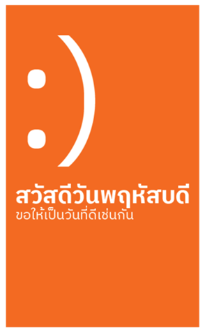 701575291