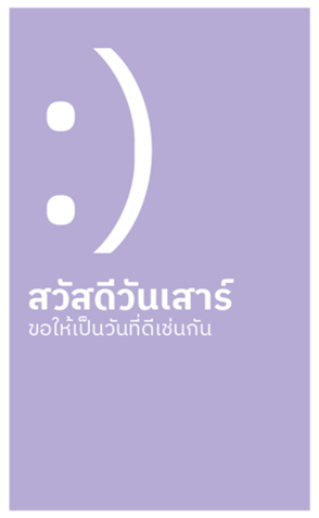 701575293