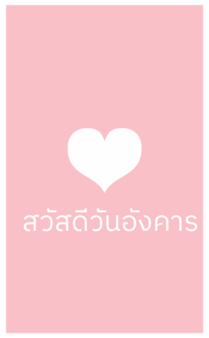 701575296