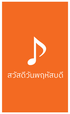 701575298