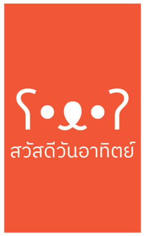 701575308