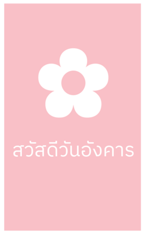 701575310