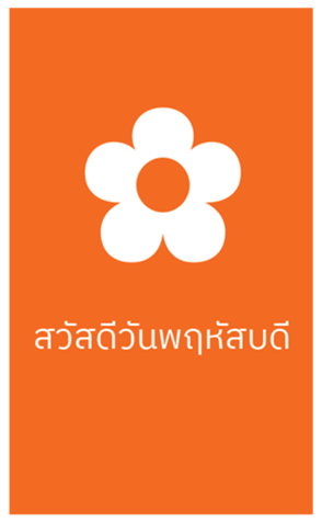 701575312