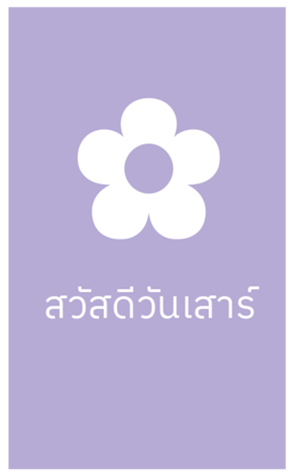 701575314