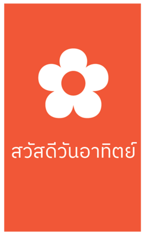 701575315