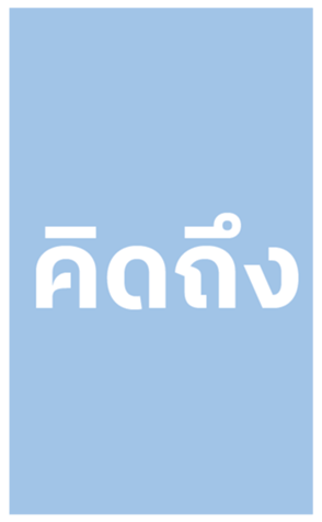 701575317