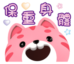 701575542