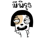 701575709