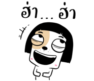 701575713