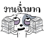 701575718
