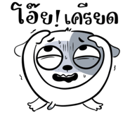 701575722