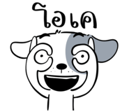 701575723