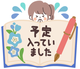 701576399