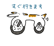 701579247