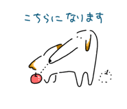 701579249