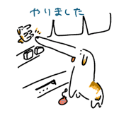 701579253