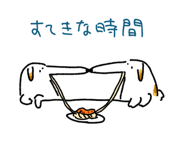 701579254