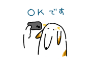 701579255