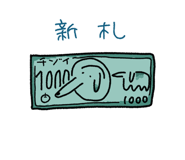701579256