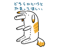 701579260
