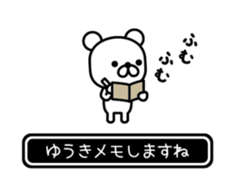 701580991