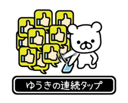 701581001