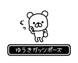 701581005