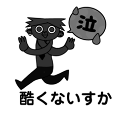701581949