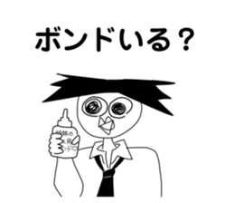 701581967