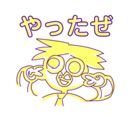 701581968