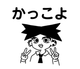 701581975