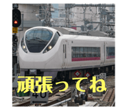 701582602