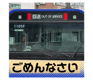 701582612