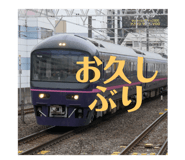 701582614