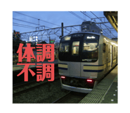 701582621