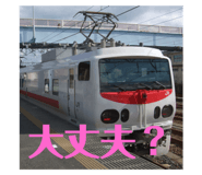 701582627