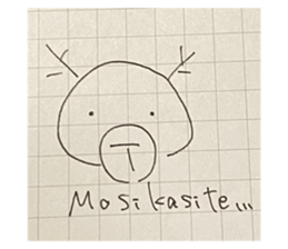701582945