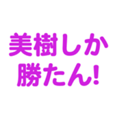 701584004
