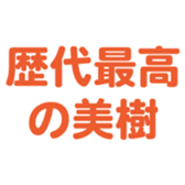 701584005