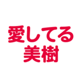701584007