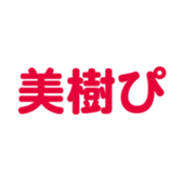 701584008