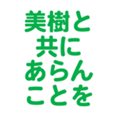 701584009
