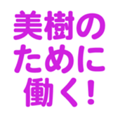 701584011