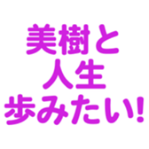 701584014