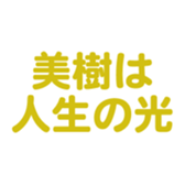 701584015