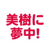 701584016